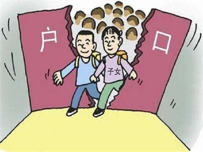 福州落户亲子鉴定预约,